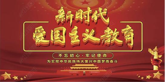 午夜的猎人