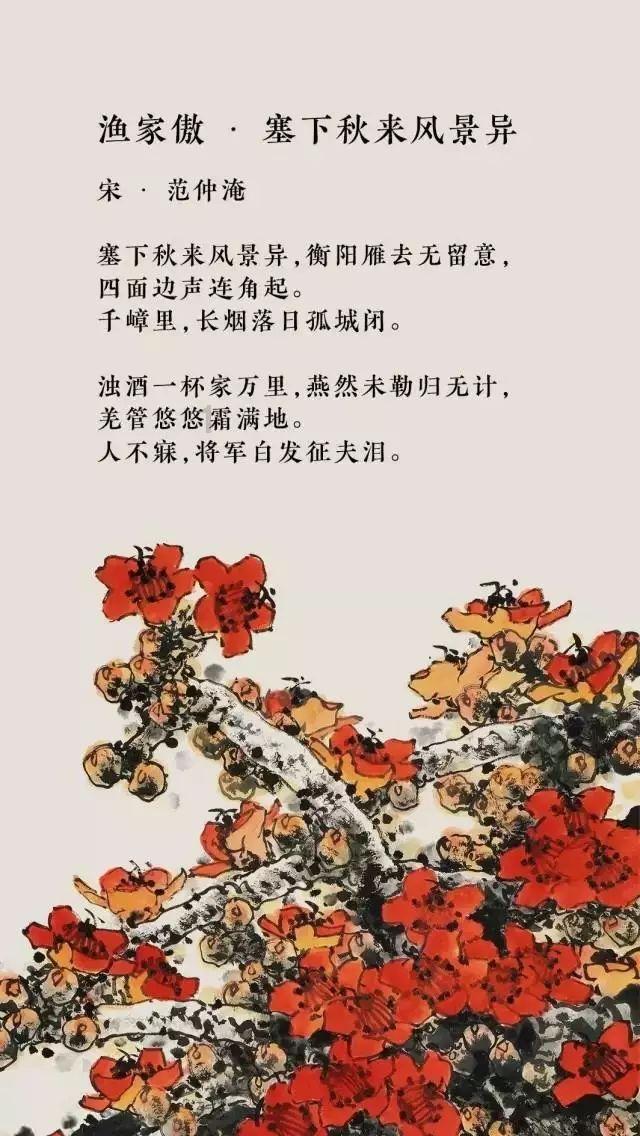幽浮2