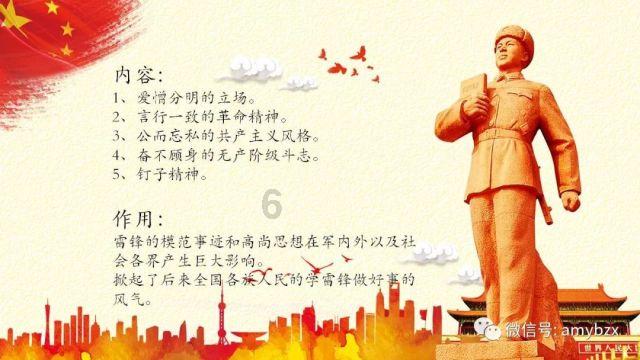 老婆的前夫找她复婚，她说可以，然后就来找我离婚，我该怎么办？