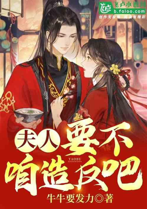 僵尸过人行道